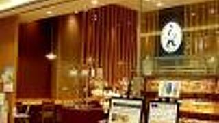 Tohoシネマズ ららぽーと船橋 クチコミ アクセス 営業時間 船橋 習志野 フォートラベル Tohoシネマズ ららぽーと船橋 クチコミ アクセス 営業時間 船橋 習志野 フォートラベル