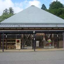 道の駅 伊勢本街道御杖