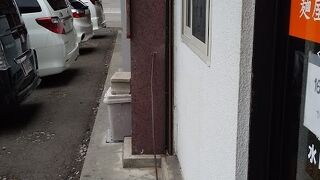 もちもちのつけ麺