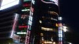 不二家の大きなビル！