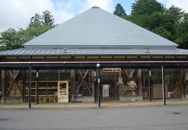 道の駅 伊勢本街道御杖