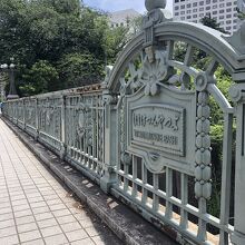 クラシカルな橋