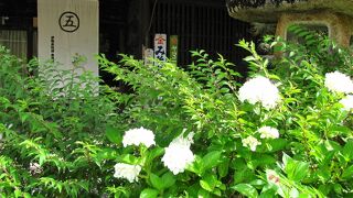 伊勢本街道 (奥津宿)