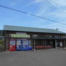 道の駅なち