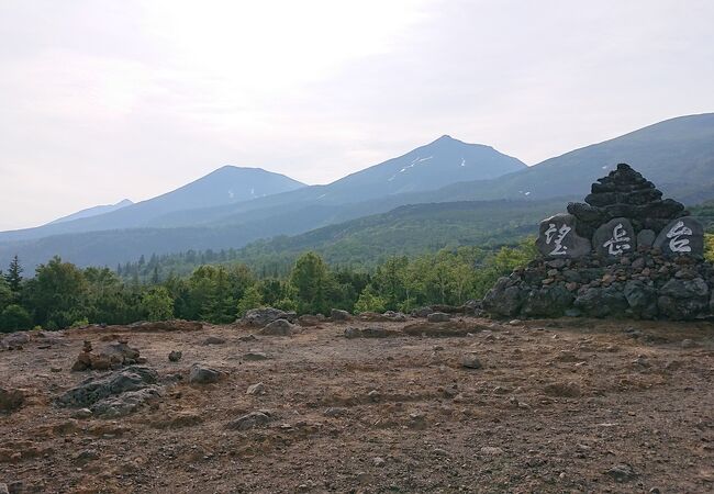 十勝岳 北海道上富良野町 クチコミ アクセス 営業時間 富良野 フォートラベル