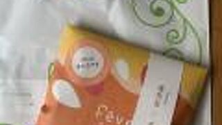 ちょっとしたお礼に