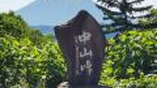 素晴らしい景色