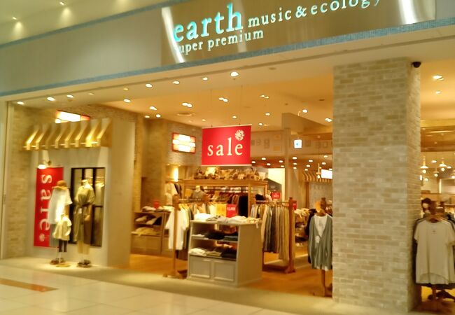 アースミュージック エコロジー スーパープレミアムストア 越谷イオンレイクタウン店 クチコミ アクセス 営業時間 越谷 フォートラベル アースミュージック エコロジー スーパープレミアムストア 越谷イオンレイクタウン店 クチコミ アクセス 営業時間 越谷 フォートラベル