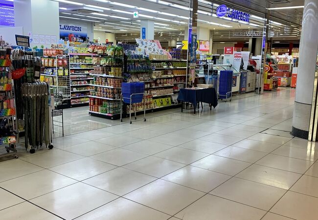 羽田のスーパー コンビニ 量販店 クチコミ人気ランキングtop15 フォートラベル 東京 羽田のスーパー コンビニ 量販店 クチコミ人気ランキングtop15 フォートラベル 東京