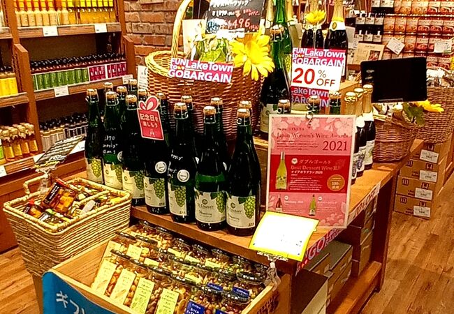 サンクゼールワイナリー レイクタウン店 クチコミ アクセス 営業時間 越谷 フォートラベル