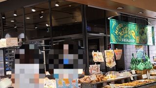 ミルクフランス