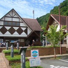 丘の上に在る道の駅