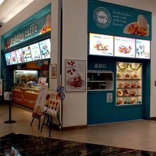 ヨゴリーノ・カフェ 越谷レイクタウンkaze店