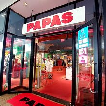 パパス マドモアゼルノンノン (レイクタウンアウトレット店)