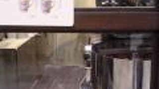 ソフトクリーム