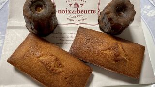 焼き立てフィナンシェが大人気@ noix de beurre ノワ・ドゥ・ブール 新宿伊勢丹店