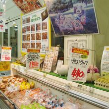 ドイツ品評会で金賞受賞！