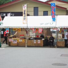 イベントの抽選会