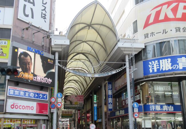 広島本通商店街 クチコミ アクセス 営業時間 広島市 フォートラベル
