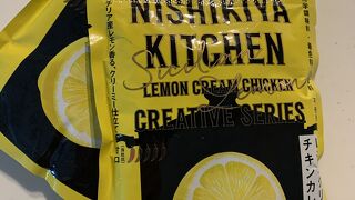 にしきや ララガーデン長町店