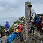 薩摩半島南端にある美しい円錐形をした山