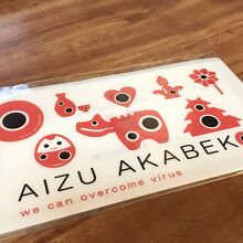 赤べこマルチケース