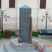 「1941年1月21日～23日」の文字以外は内容不明です