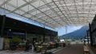 「南部」の紹介も