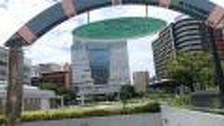 わりと空いてる