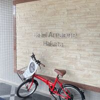 ホテルエリアワン博多 (HOTEL　Areaone) 写真