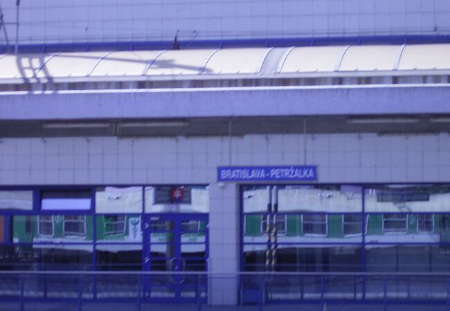 ブラチスラヴァ ペトルジャルカ駅