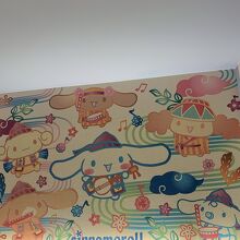 シナモンロールが可愛い♪