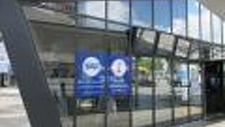 甲府駅南口バスターミナルの建物内にありました