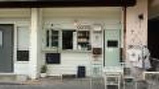 焼きたての美味しいパン！