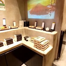 刷毛じょうゆ 海苔弁 山登り