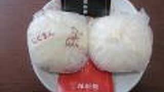 四谷維新號で買い物をしました