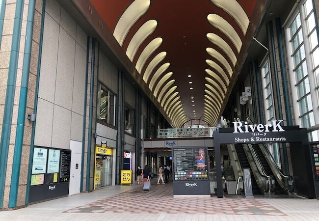 川崎駅前タワー リバーク クチコミ アクセス 営業時間 川崎 フォートラベル