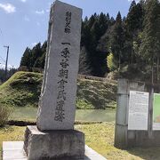 城下町への入口