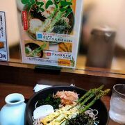 札幌駅改札内で食べるならオススメです。