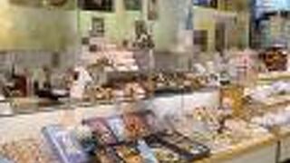 あけぼの 蒲田東急プラザ店