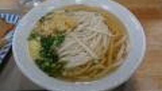 冷やしかけうどん（冷やかけ～ヒヤヒヤ）があります