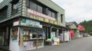 手荷物を預かってもらえる