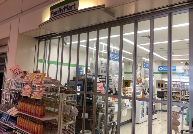 ファミリーマート 羽田空港第2ターミナル店 クチコミ アクセス 営業時間 羽田 フォートラベル ファミリーマート 羽田空港第2ターミナル店 クチコミ アクセス 営業時間 羽田 フォートラベル