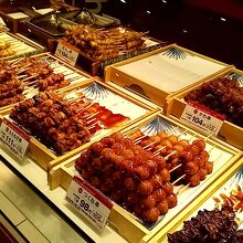 日本一 アリオ北砂イトーヨーカドー店