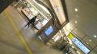 ＪＲ大船エキナカのショッピングゾーン