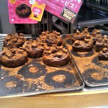 マジカルバレンタインチョコリング