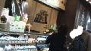 品川駅の駅ナカで見つけたおにぎりのおいしいお店でした。