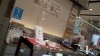 萬珍茶房 ラゾーナ川崎プラザ店