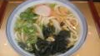 うどんの三拍子