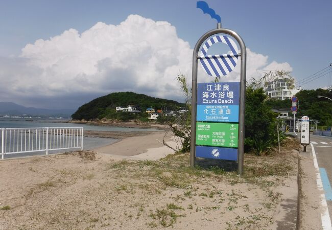 静かな海水浴場